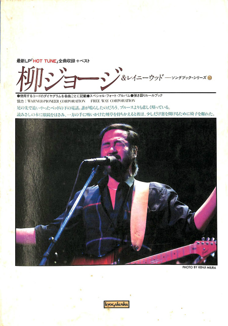 JAZZ A Film by Ken Burns DVD10枚組 - 古本よみた屋