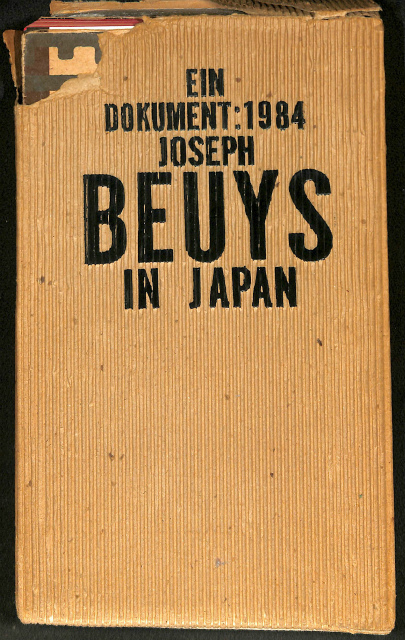 ヨーゼフ・ボイス　イン・ジャパン　JOSEPH BEUYS IN JAPAN ドキュメント・ヨーゼフ・ボイス ヨーゼフ・ボイス・イン・ジャパン 2