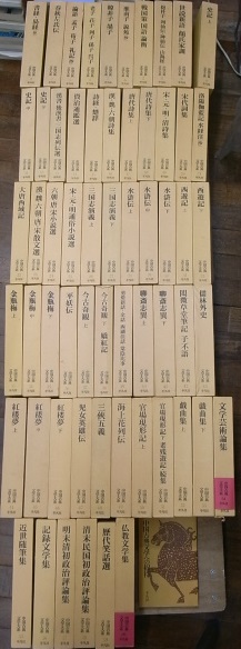 ジャン・ジュネ全集 東京国際ブックフェア記念復刊 全4冊揃 - 古本よ