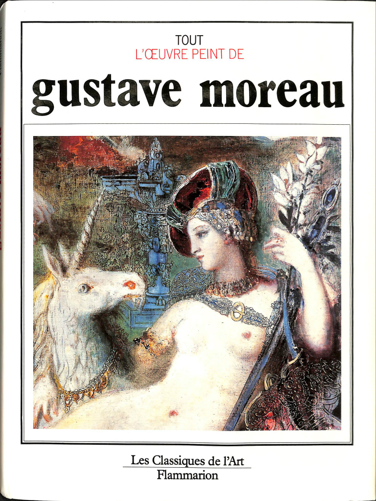ギュスターヴ・モロー全作品（仏） Tout l'oevre peint de Gustave