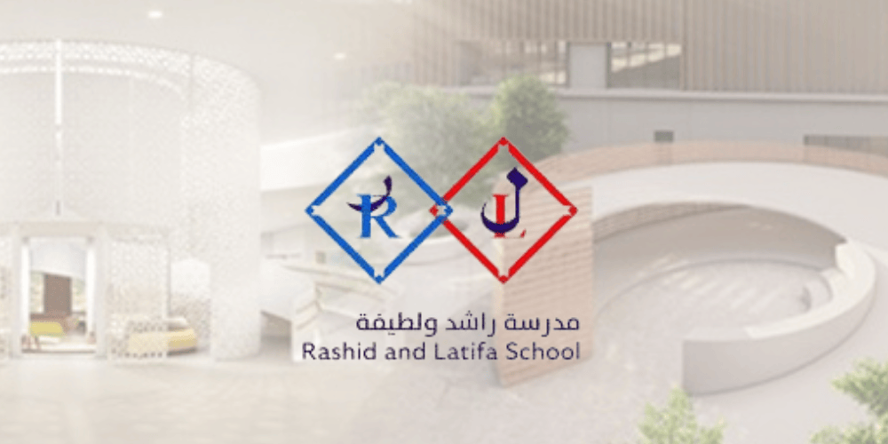 دراسة حالة راشد ولطيفة