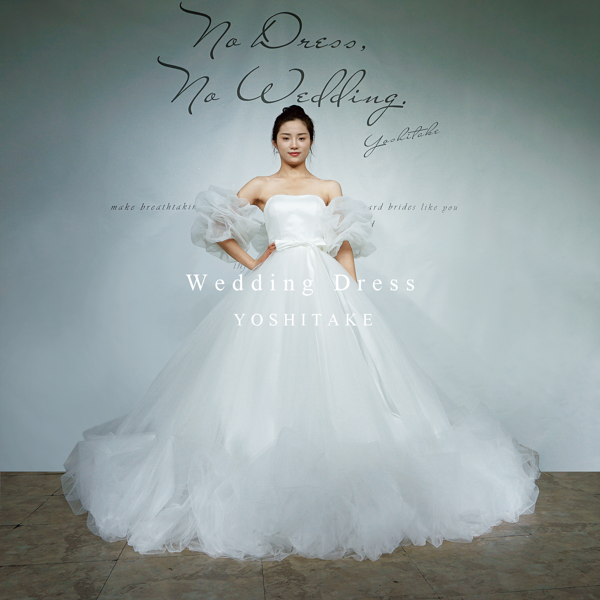 ウエディングドレス.白.チュール.Aライン.バックリボン.パニエ付き