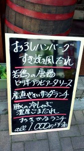 02_menu