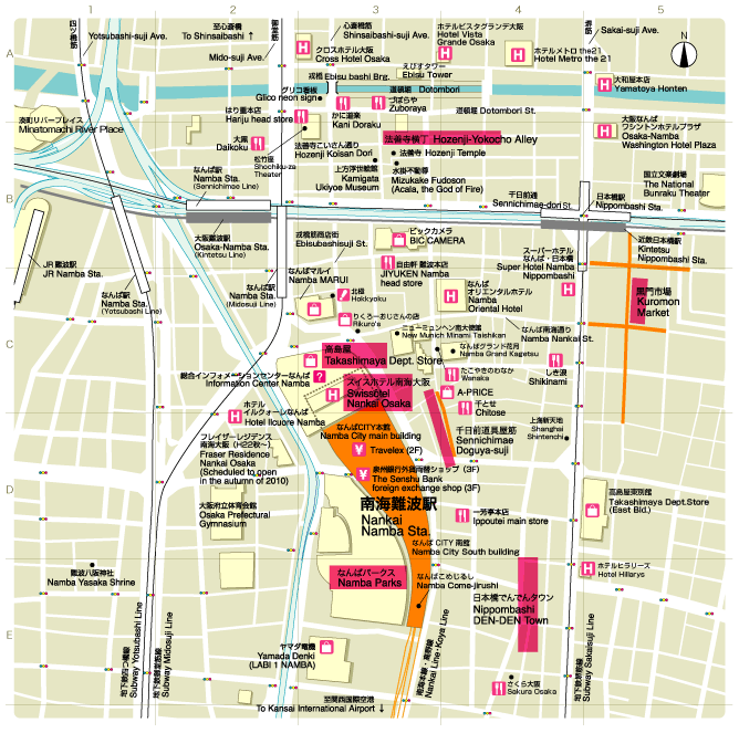Download Osaka Maps Youinjapan Net Namba Station Map.