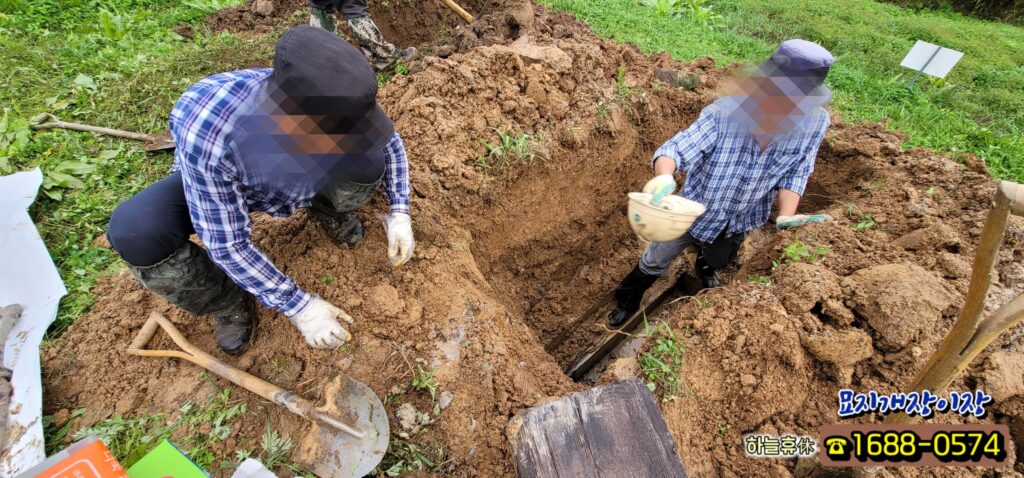 이 이미지는 대체 속성이 비어있습니다. 그 파일 이름은 KakaoTalk_20211014_083709912_22-1024x478.jpg입니다