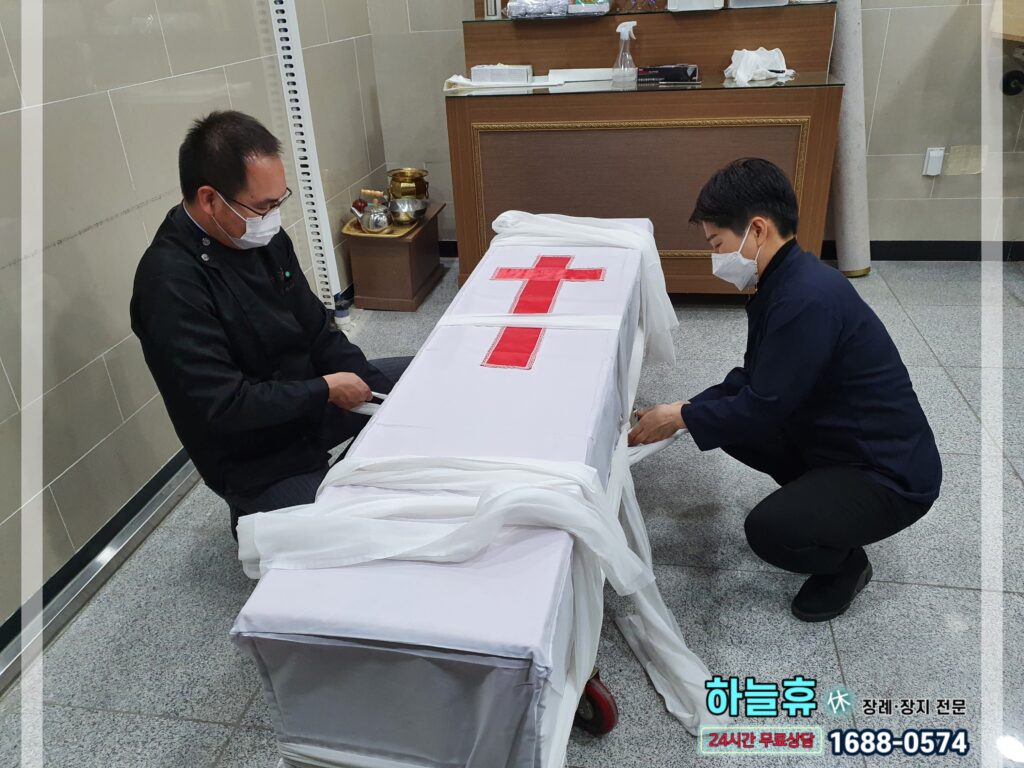 이 이미지는 대체 속성이 비어있습니다. 그 파일 이름은 20210226_142649-1-1024x768.jpg입니다