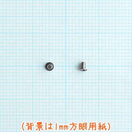 ミニハトメ（金古美）