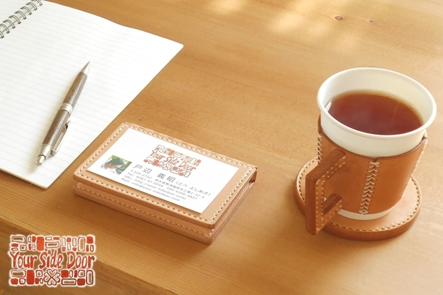レザー蝶番の名刺入れ Natural 2