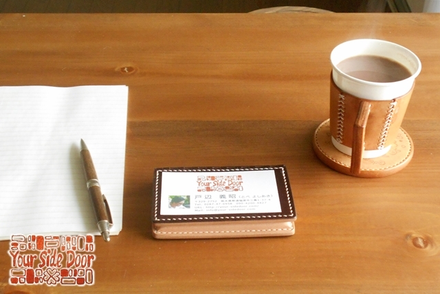 レザー蝶番の名刺入れ Brown × Natural 2