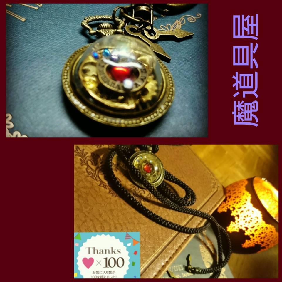 2016年12月11日(日)浅草