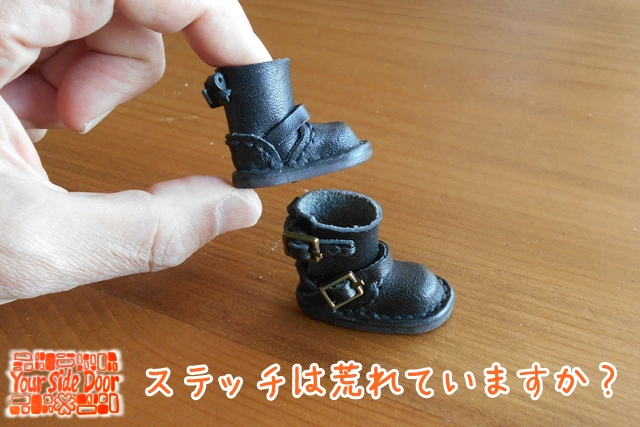 2019年4月2日 目打ちだけで縫い穴を開けたミニチュアがこちらです