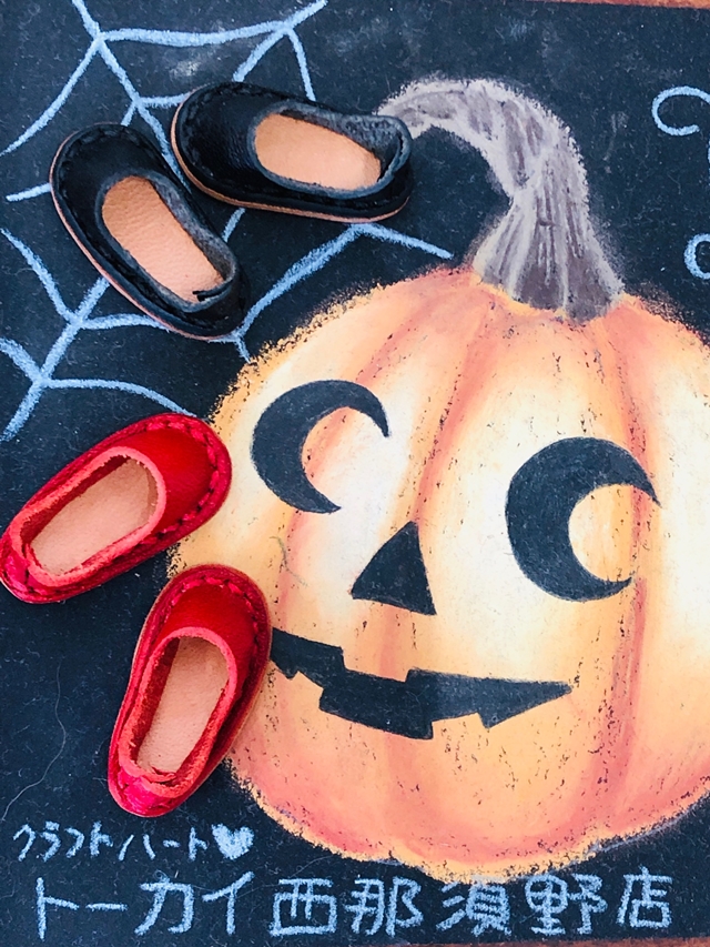 お写真はクラフトハートトーカイの方に撮っていただけました