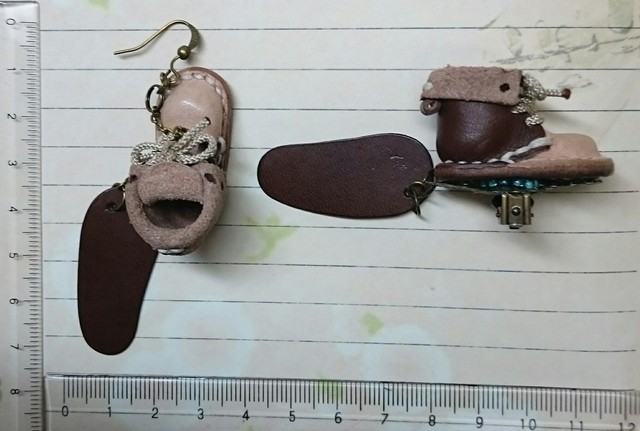 climb! climb! climb!～不思議少女編3