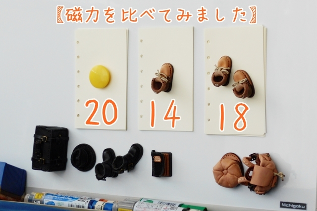 “不思議少女のぷちショートブーツ” 3