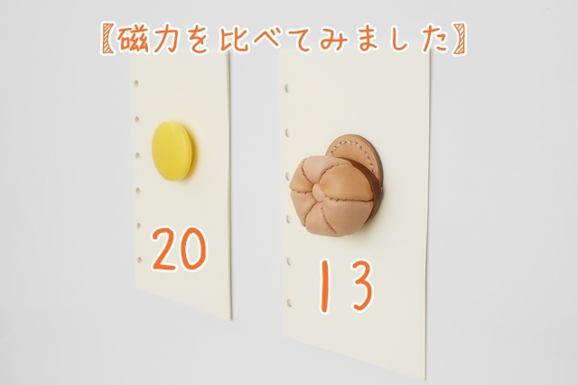 “不思議少女のぷちキャスケット帽” 3