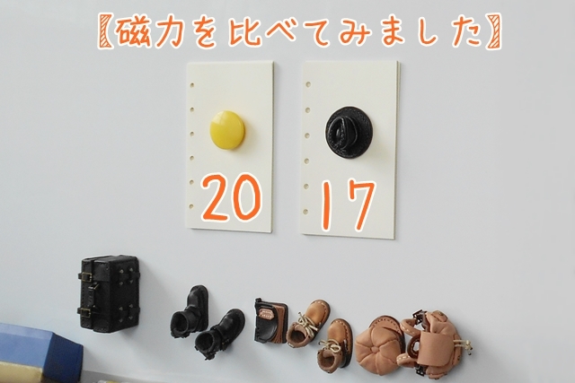 “謎の黒づくめのぷち中折れ帽” 3