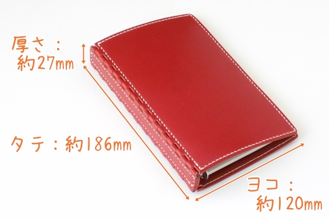 バイブル レザー蝶番のシステム手帳 Red 5