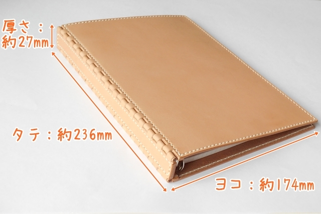 A5 レザー蝶番のシステム手帳 Natural 5