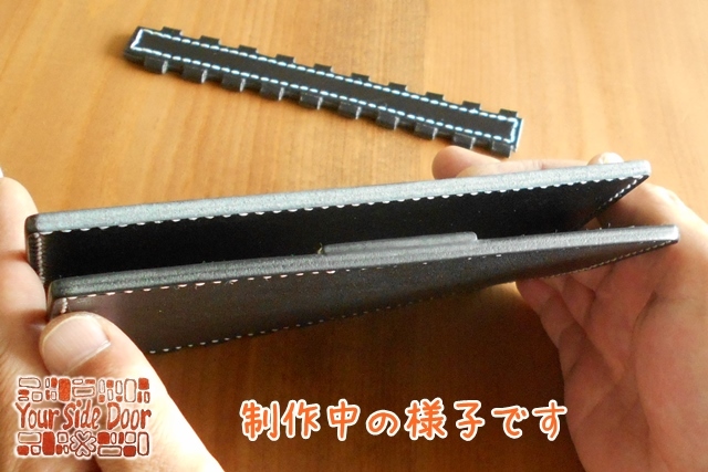 蝶番のレザーブックカバー Black 5