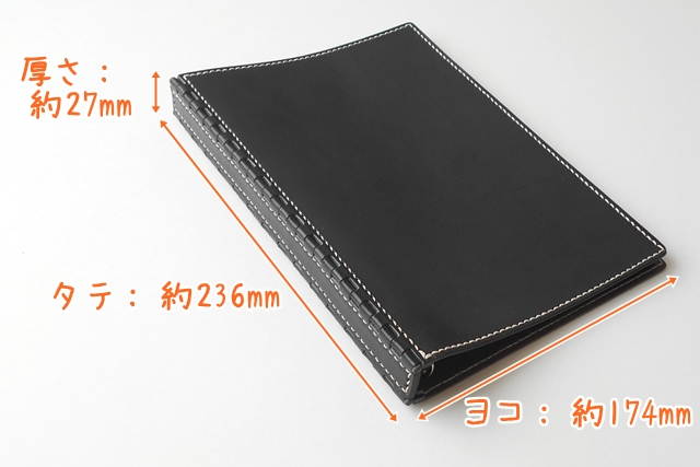 A5 レザー蝶番のシステム手帳 Black 5