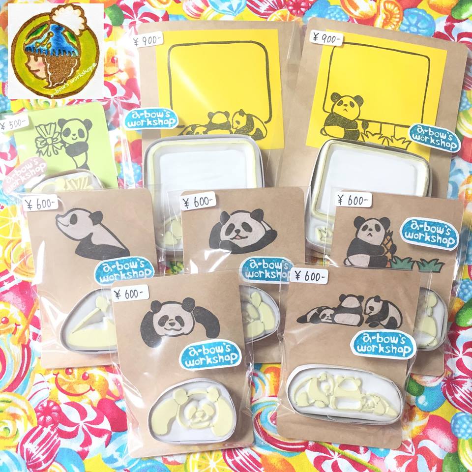 パンダの消しゴムはんこ達