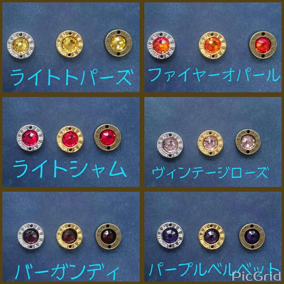 カラーバリエーションＡ