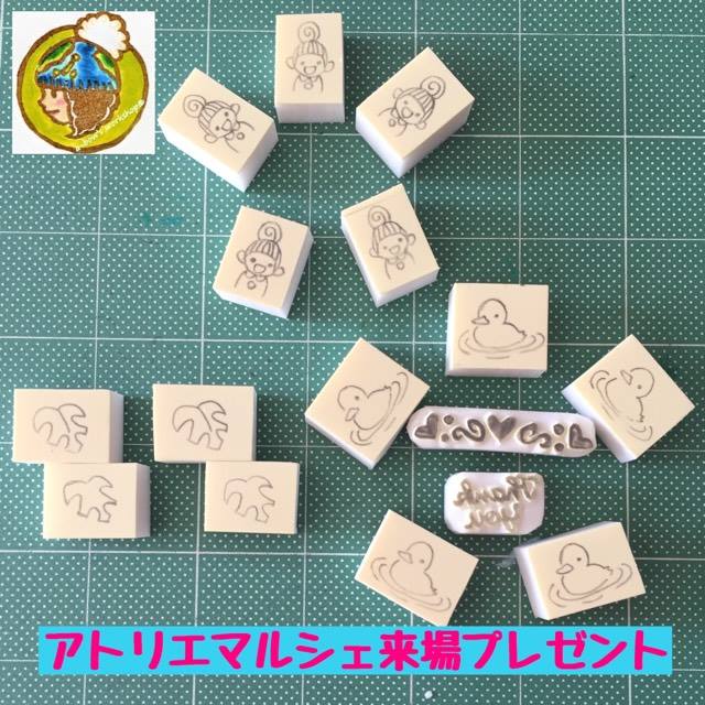 アトリエマルシェ来場プレゼントも制作中っ