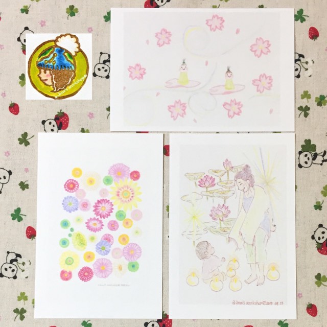 花咲くポストカードたち