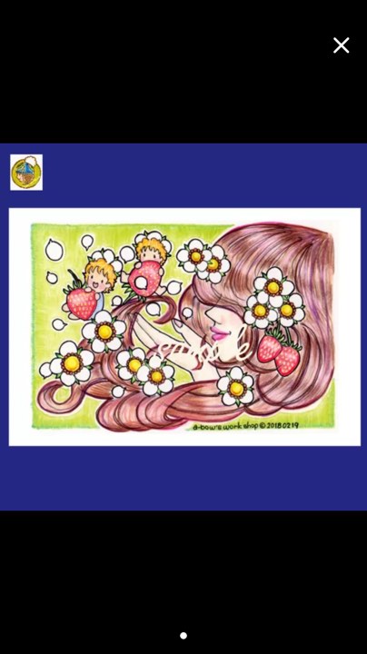 あーぼぅさんのオリジナルポストカード 3