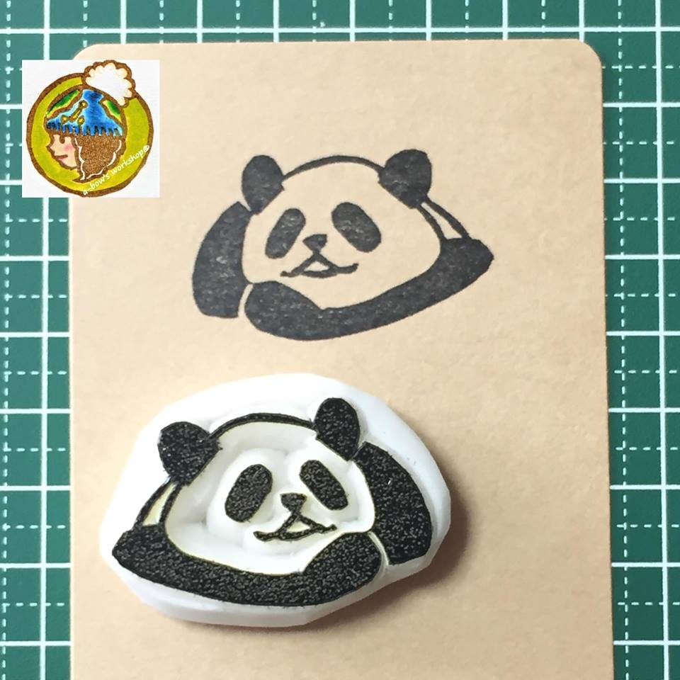 パンダのあーぼぅさんの消しゴムはんこ