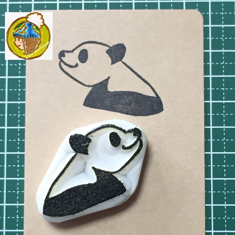 パンダのあーぼぅさんの消しゴムはんこ