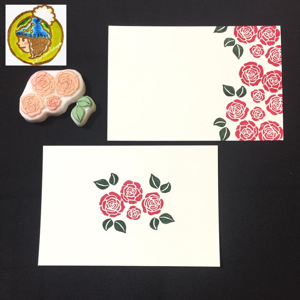 花と葉が別々になっています