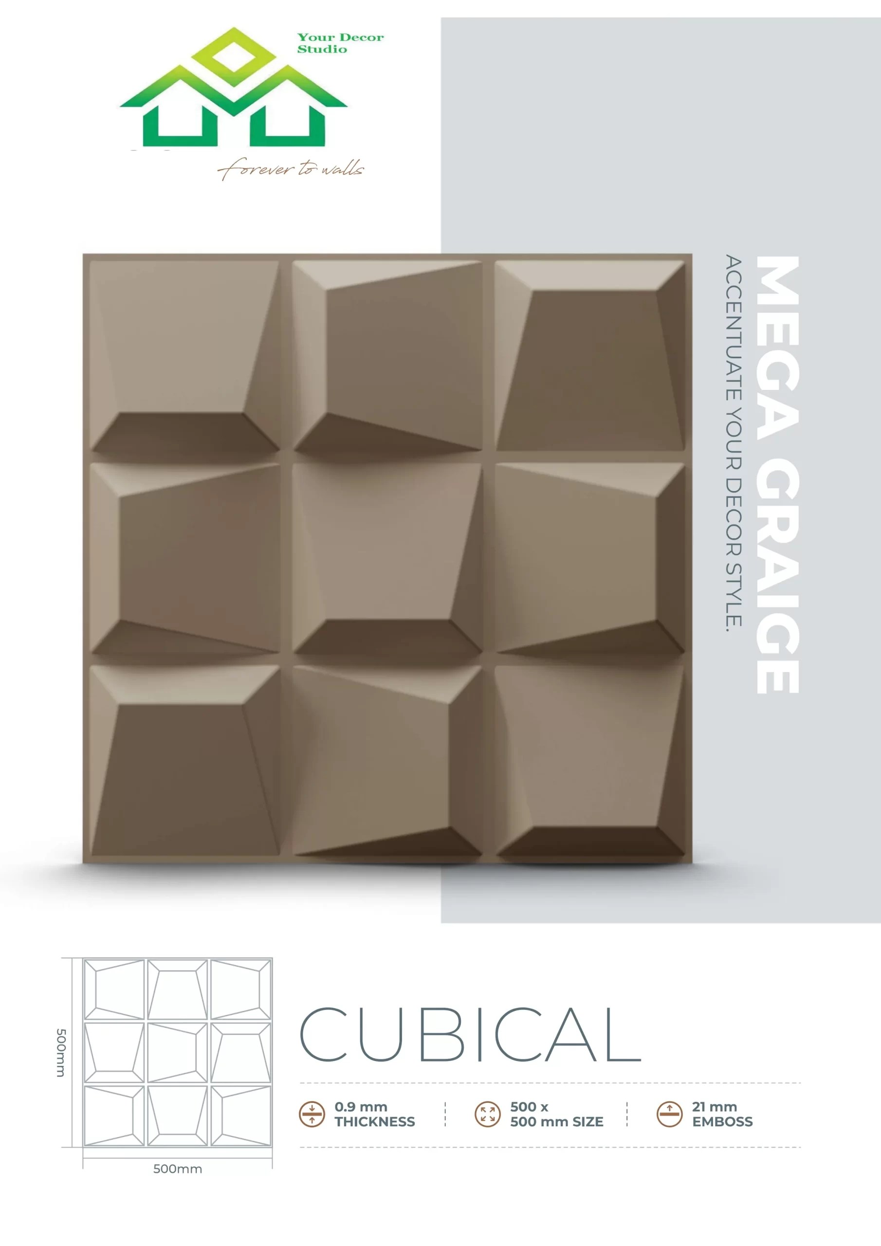 3D Wall Panel (19)