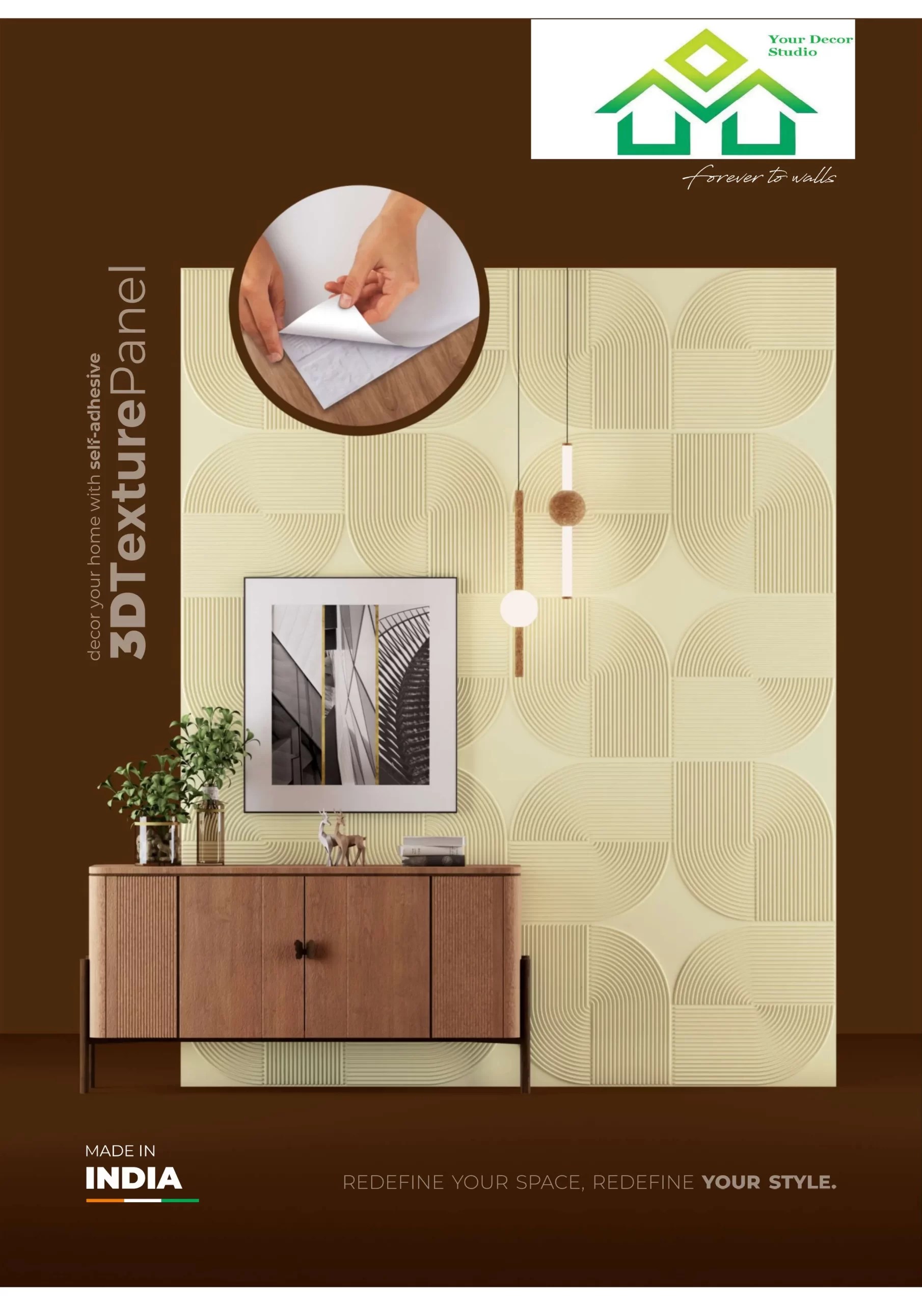 3D Wall Panel (37)
