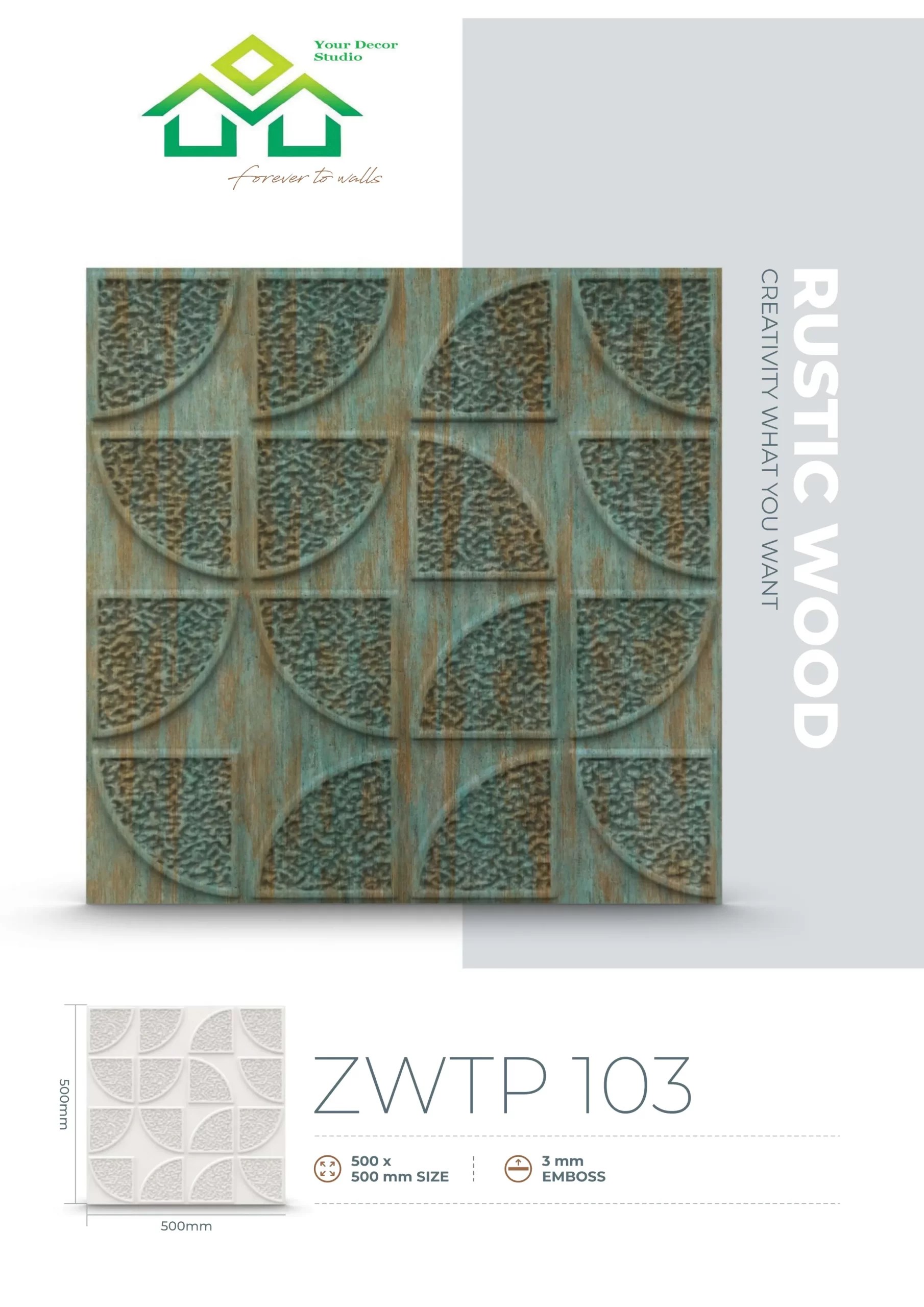 3D Wall Panel (42)