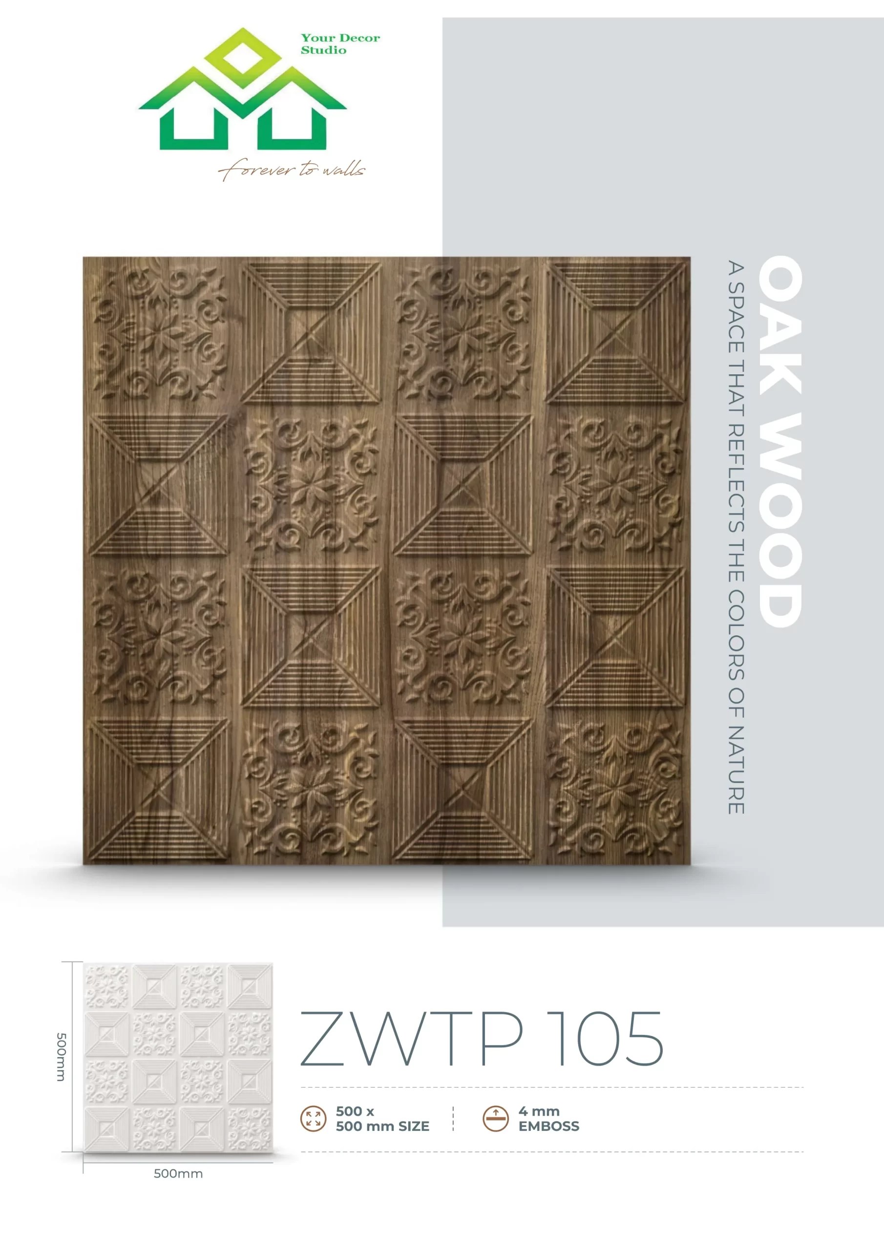 3D Wall Panel (46)
