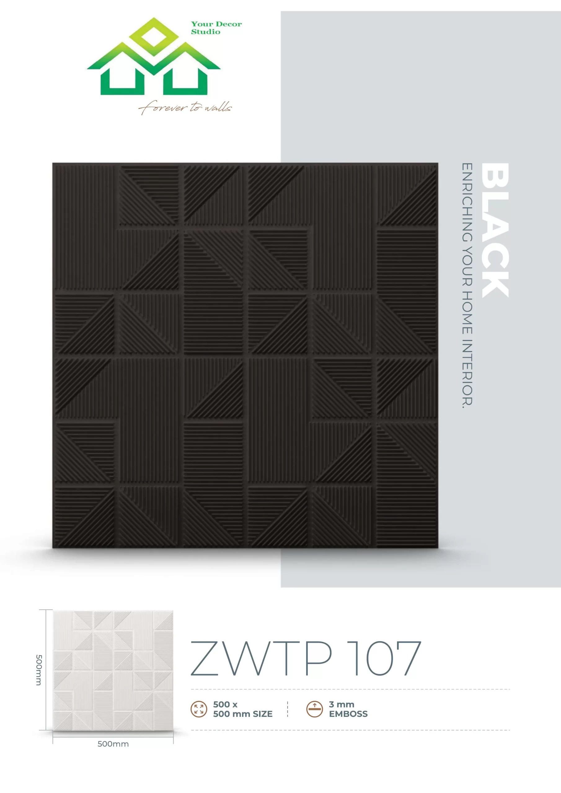 3D Wall Panel (50)