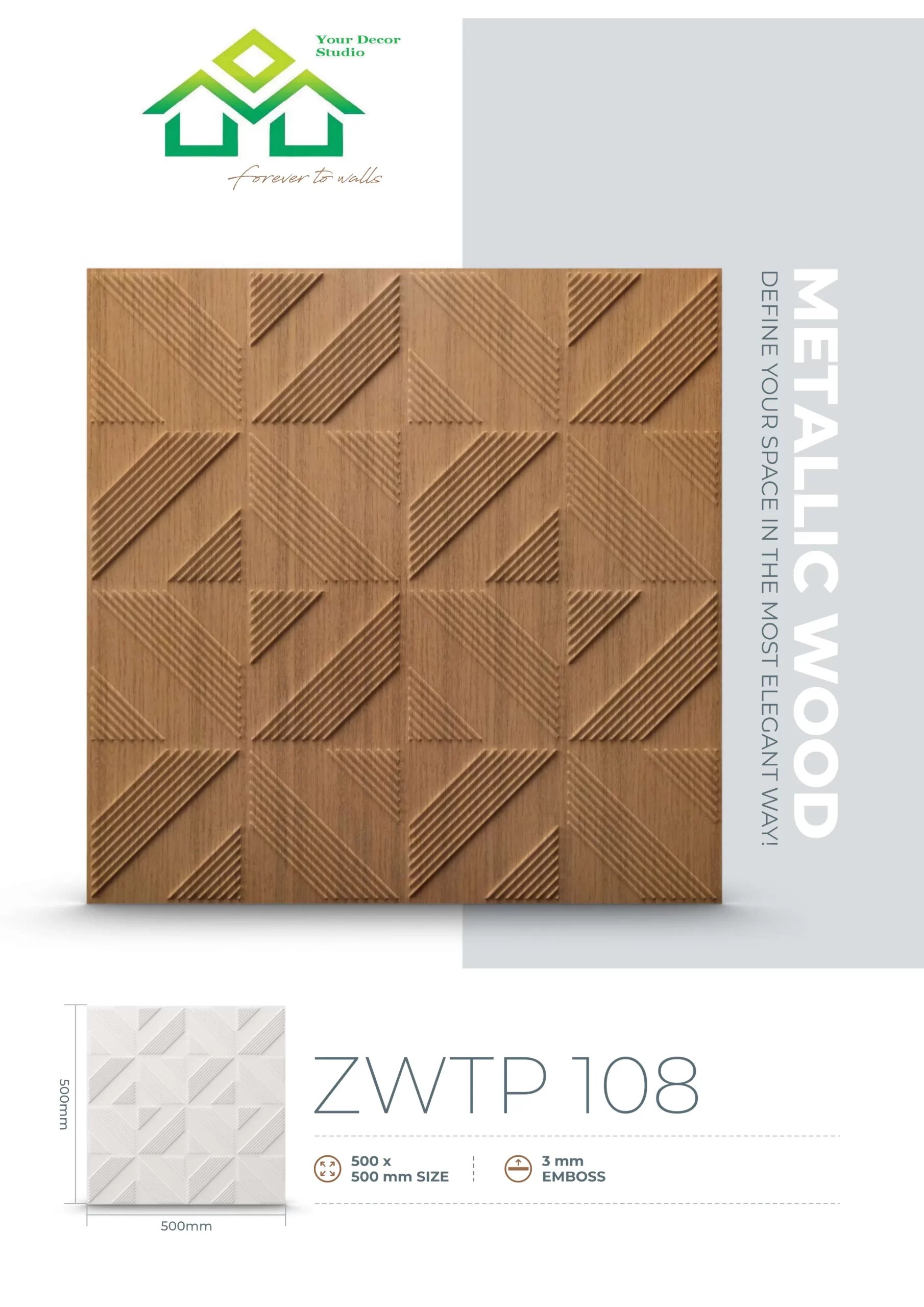 3D Wall Panel (52)