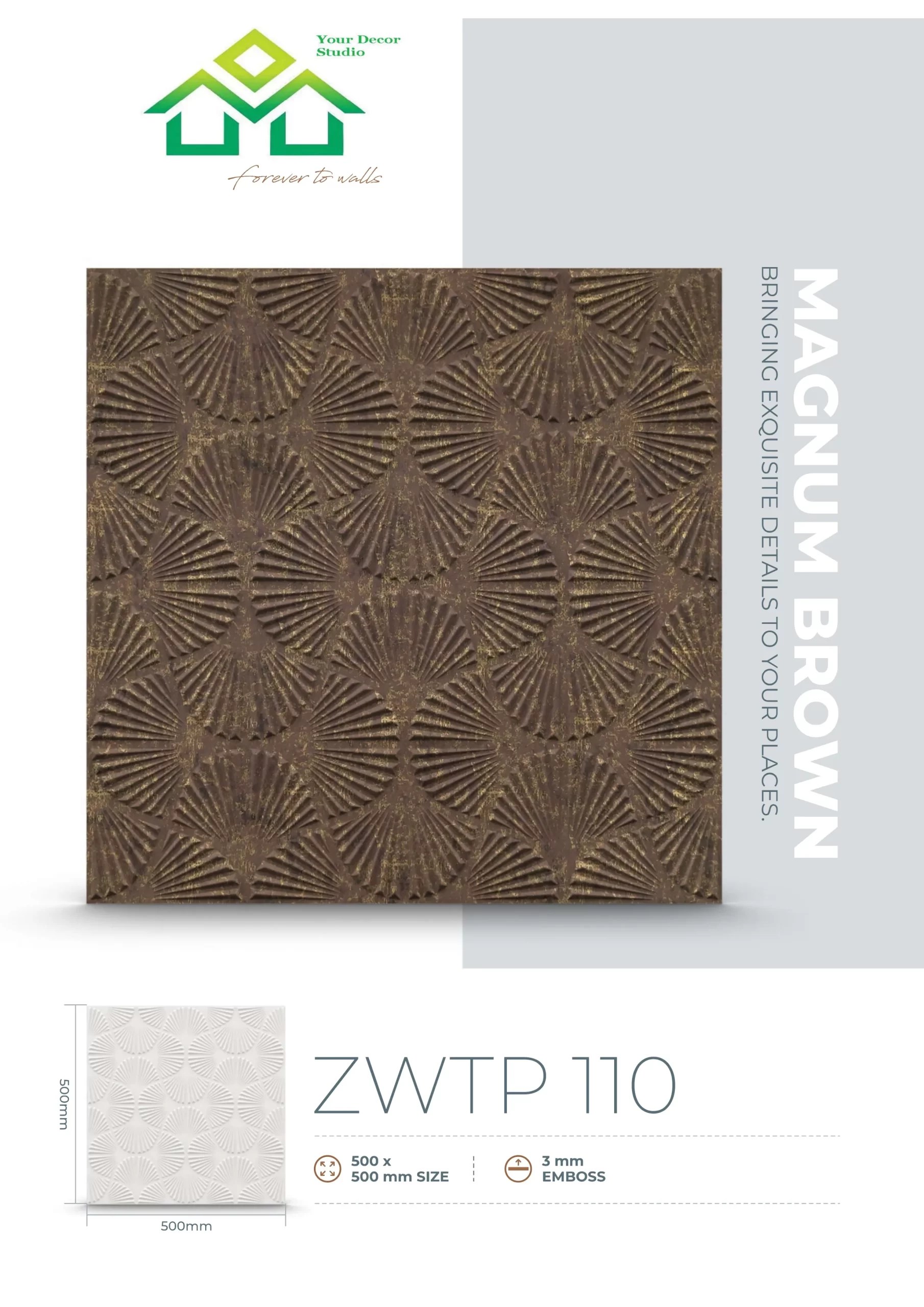 3D Wall Panel (56)