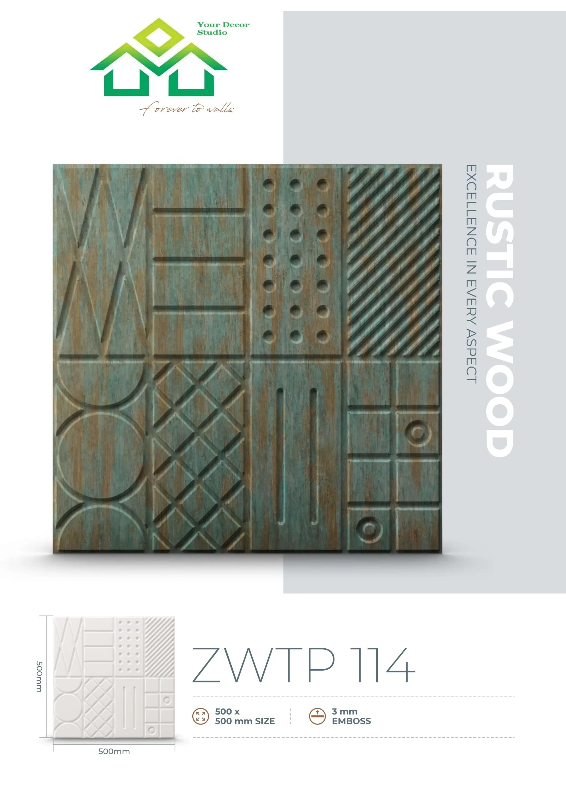 3D Wall Panel (64)