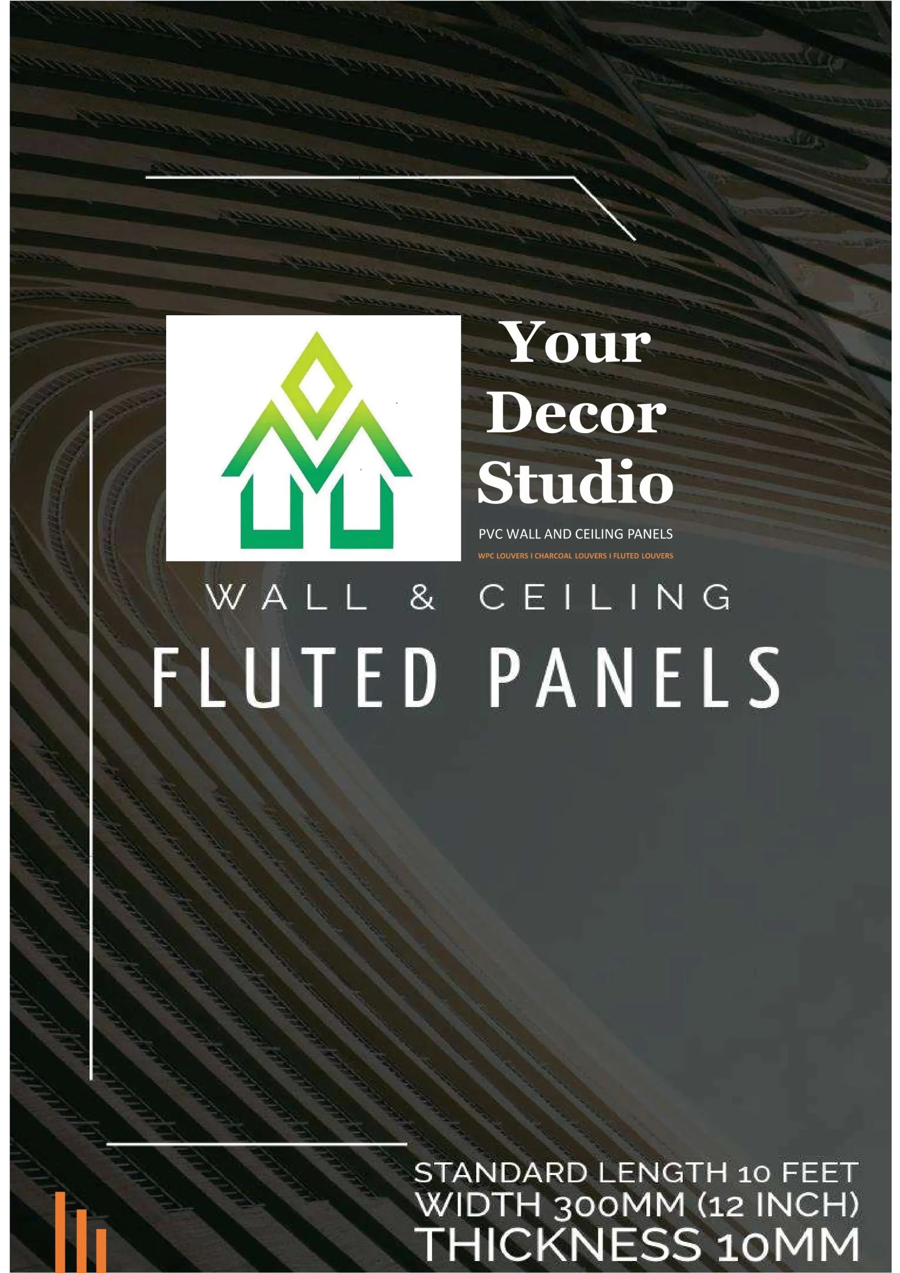Fluted Panel (1)