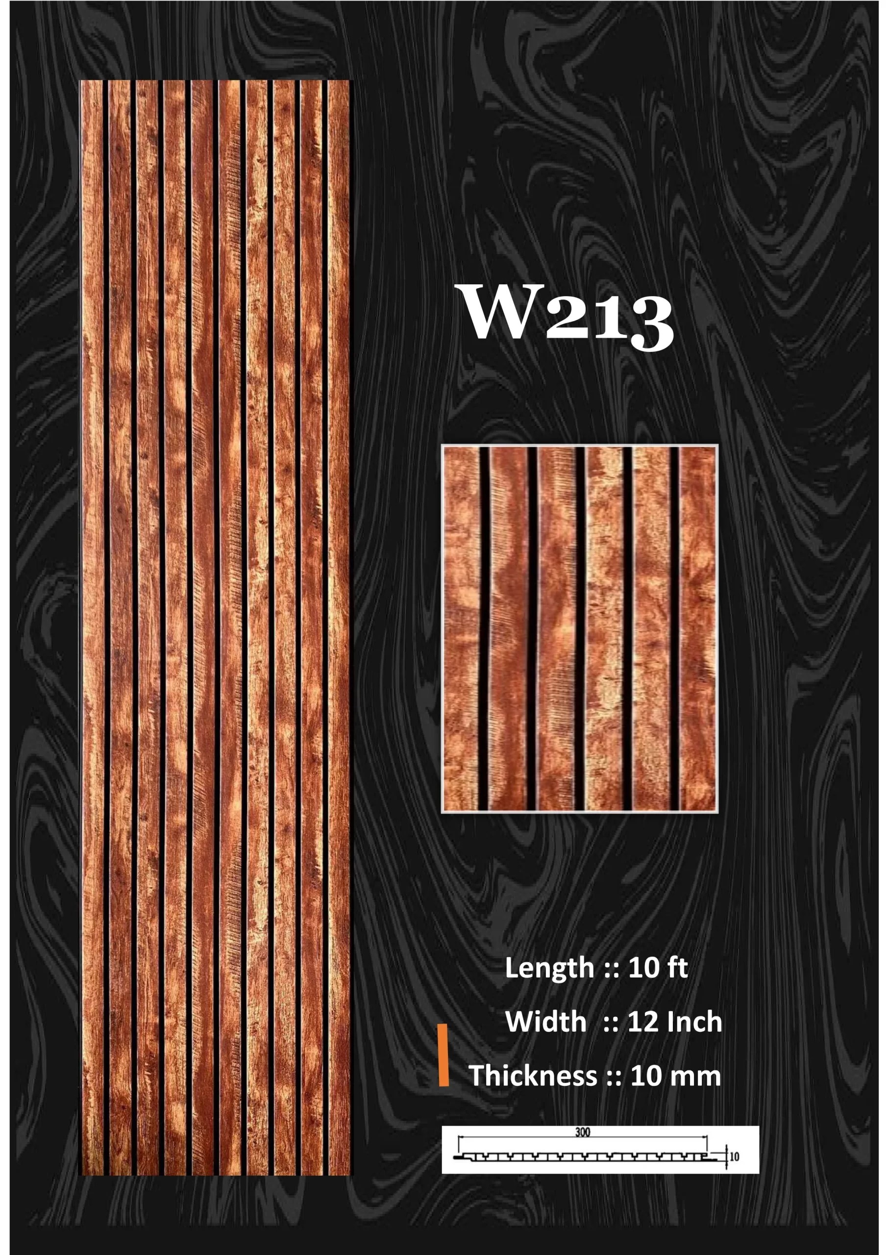 Fluted Panel (11)