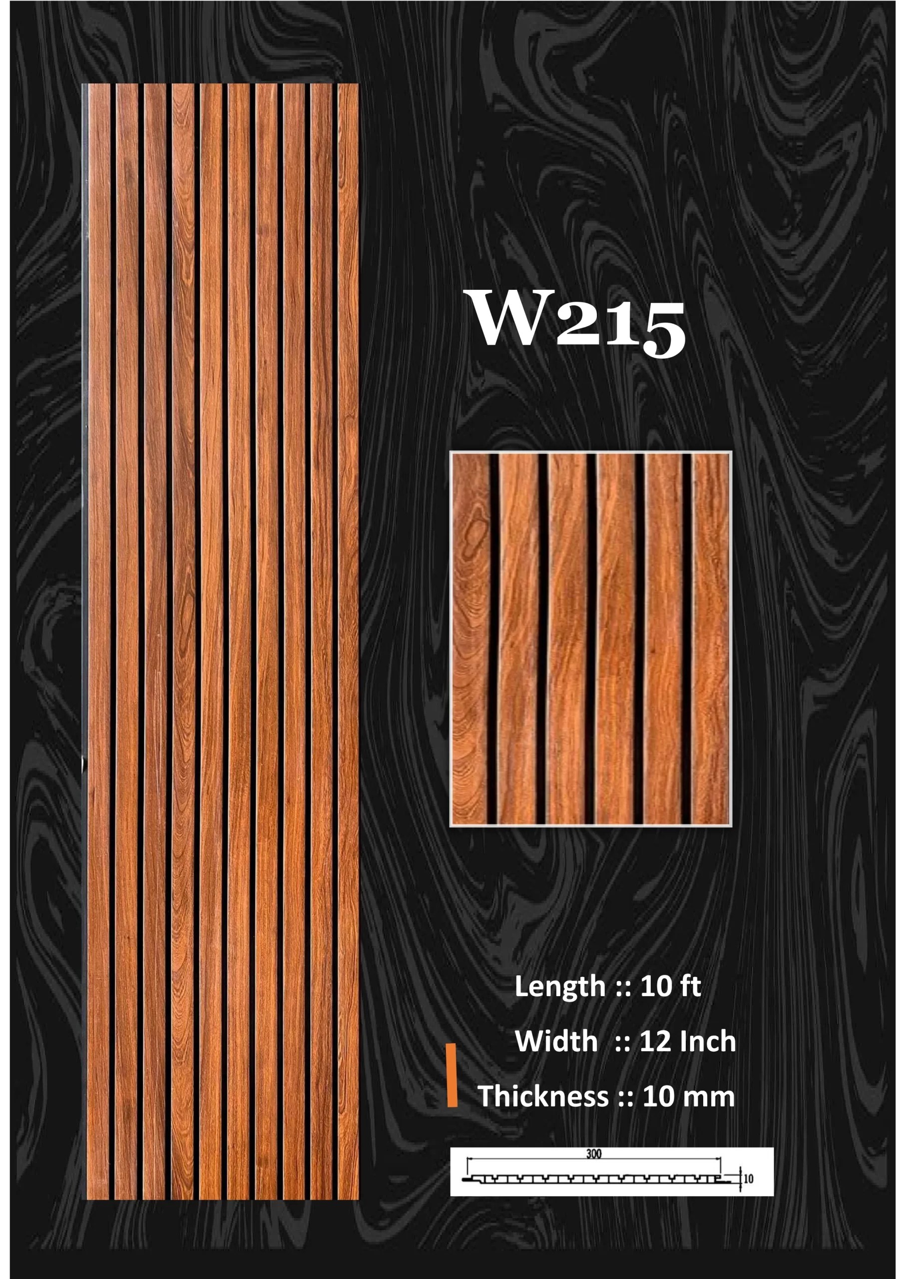 Fluted Panel (12)