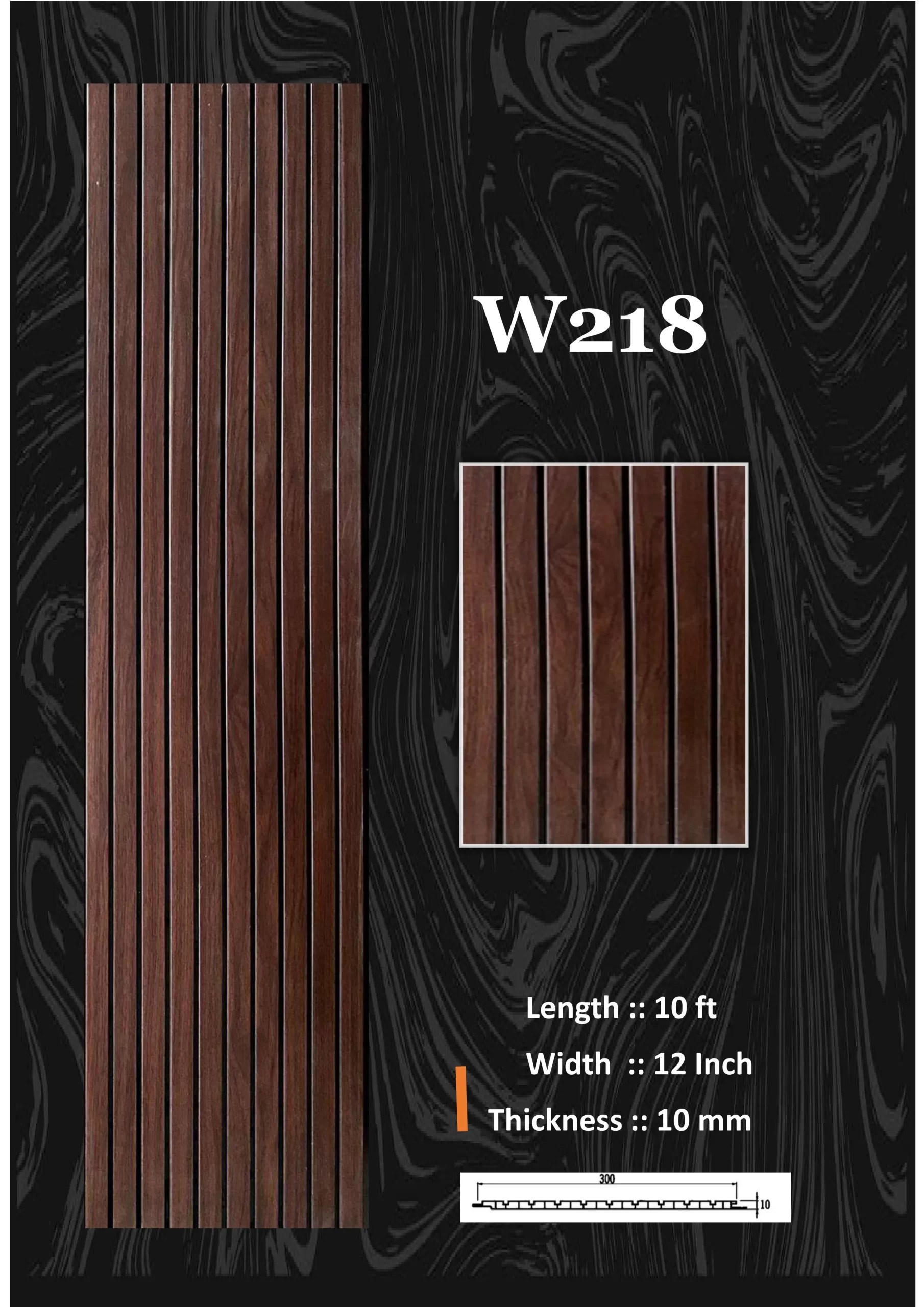 Fluted Panel (14)