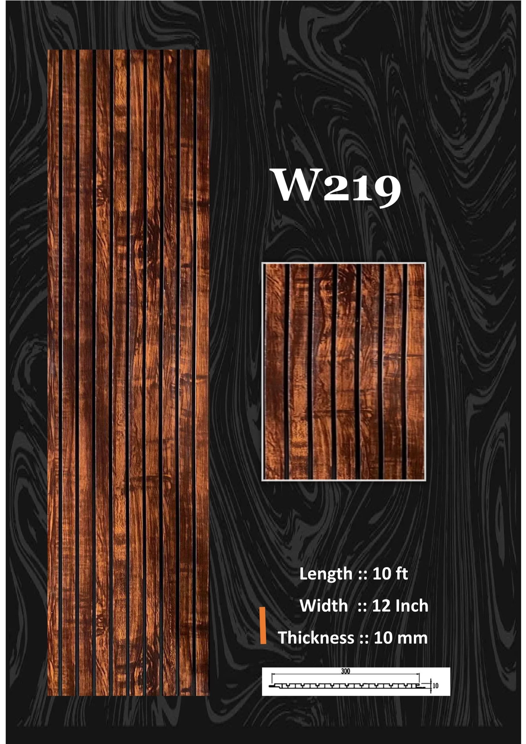 Fluted Panel (15)