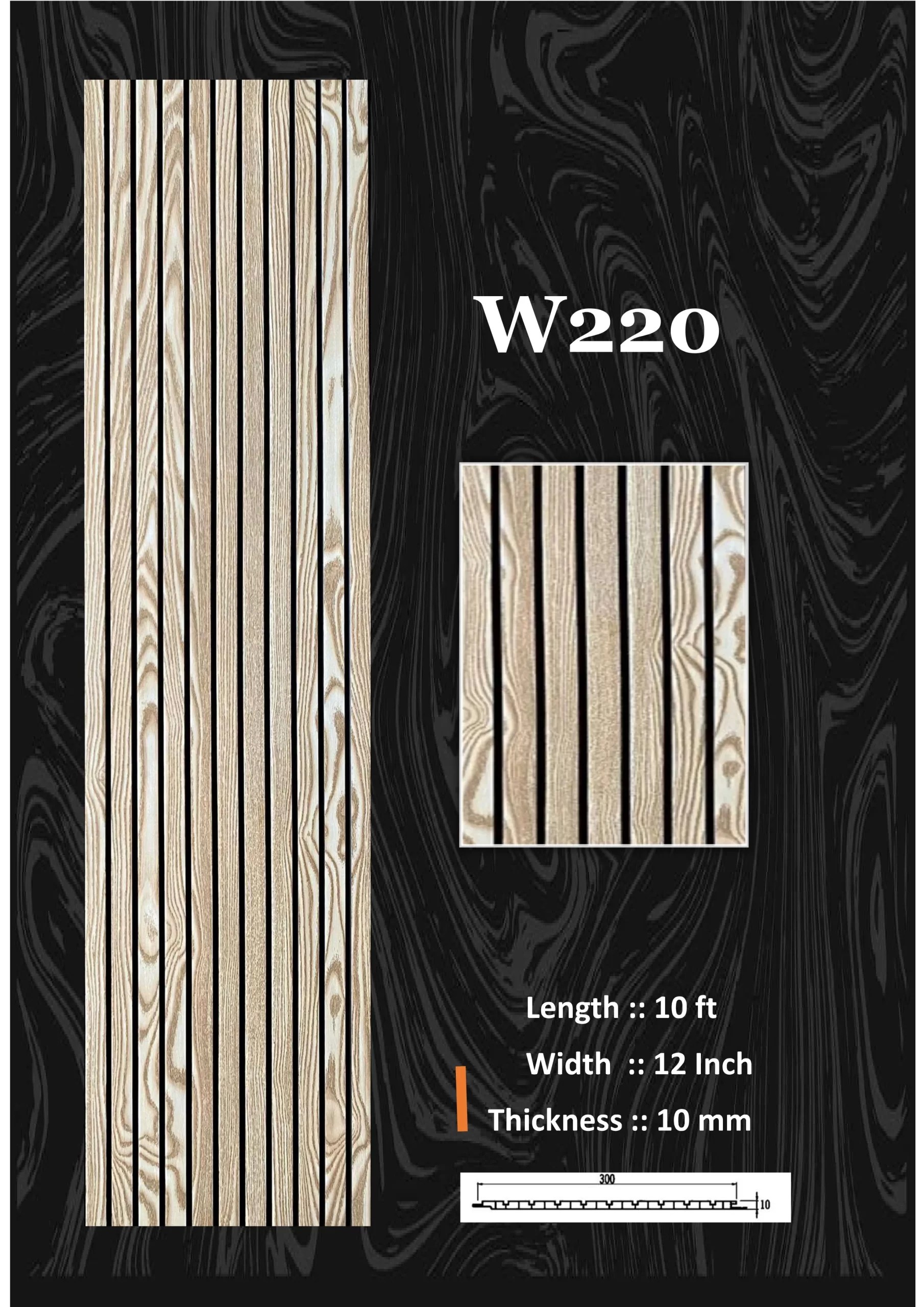 Fluted Panel (16)