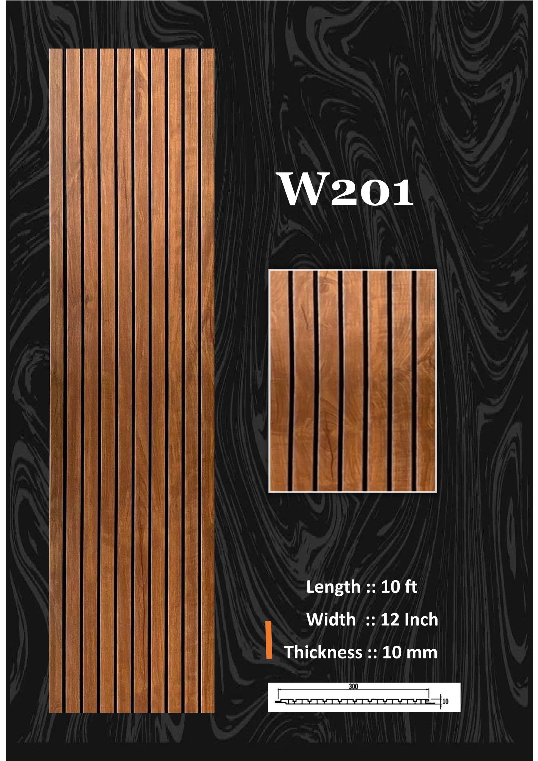 Fluted Panel (2)