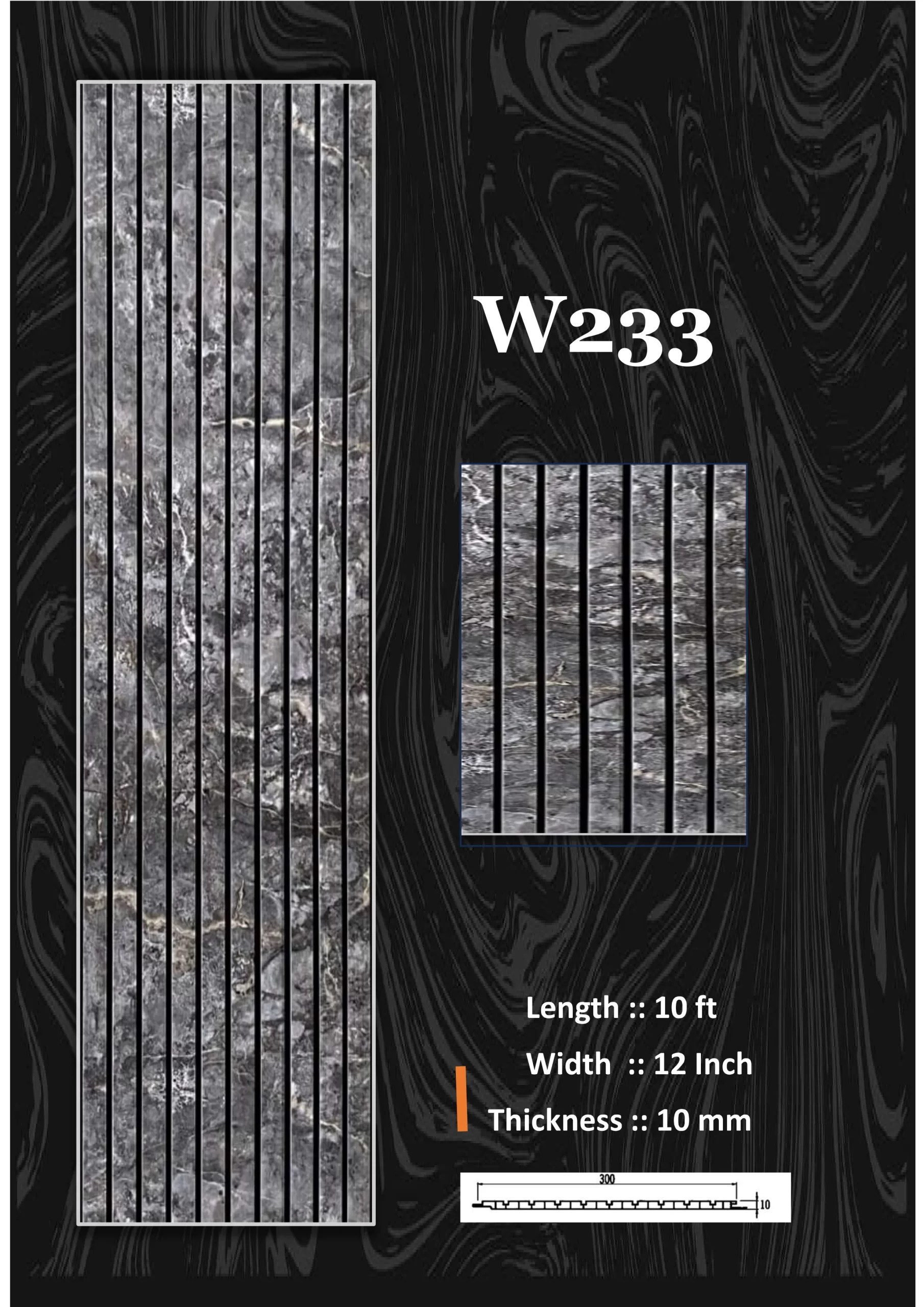 Fluted Panel (20)