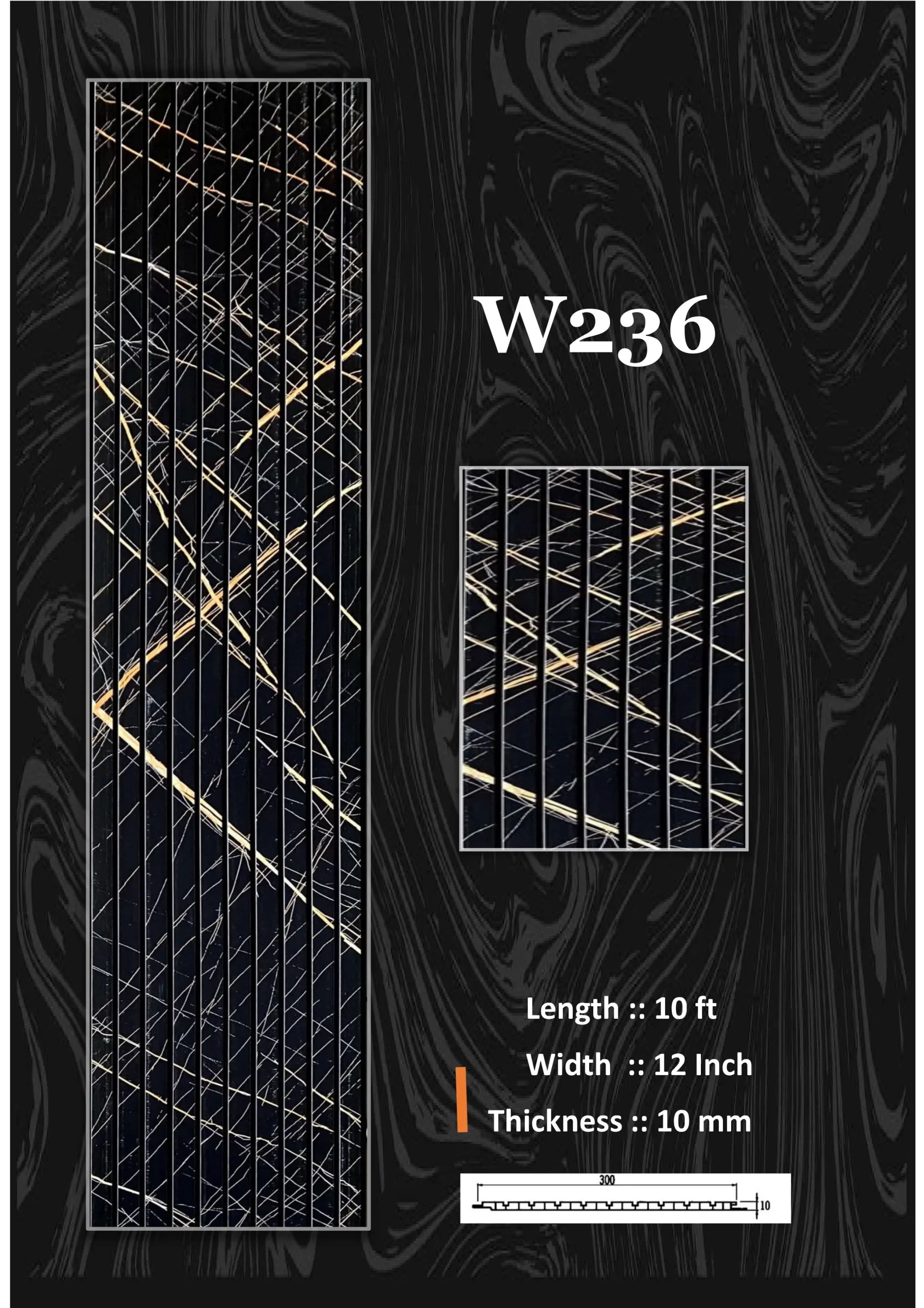 Fluted Panel (21)