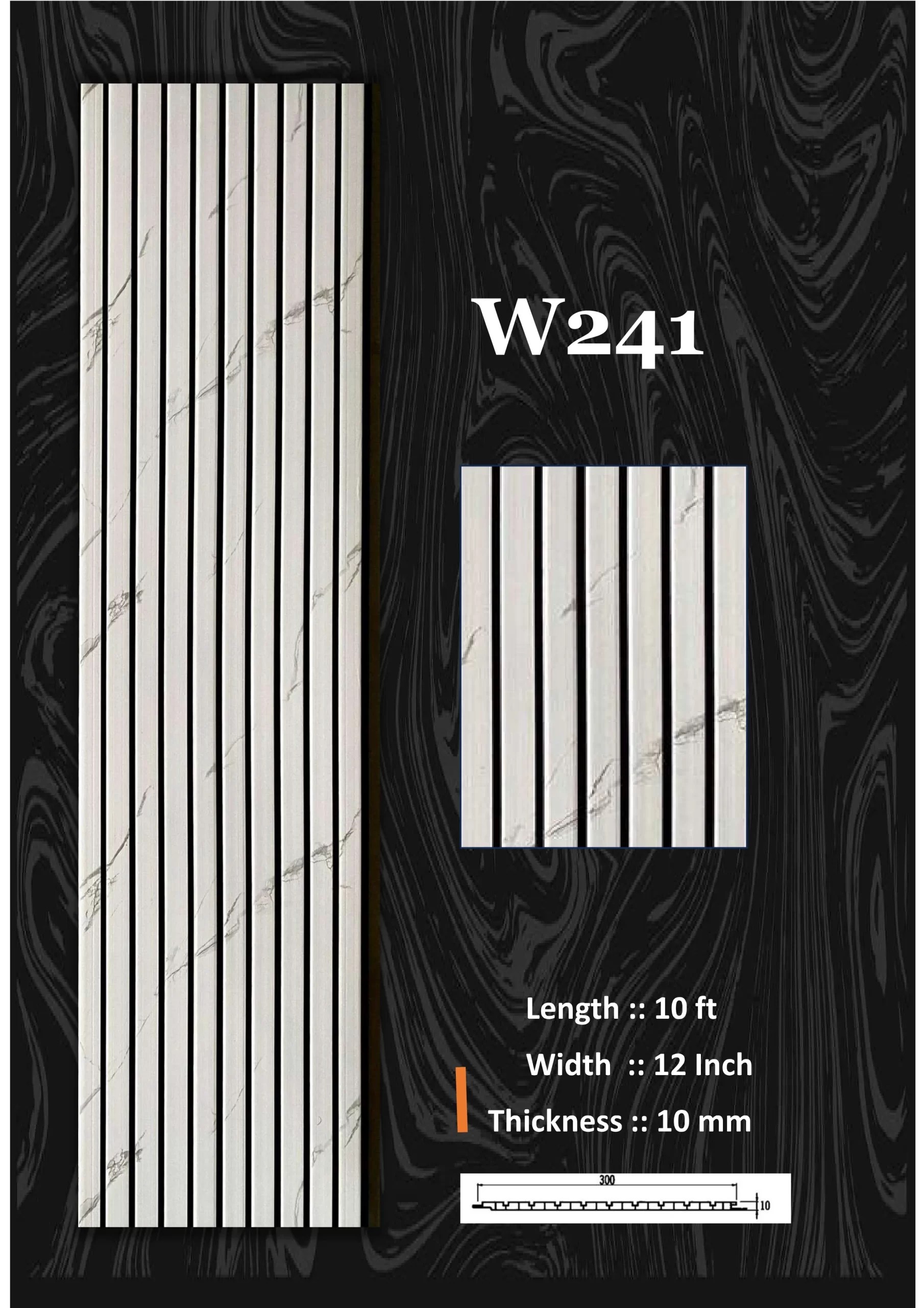 Fluted Panel (22)